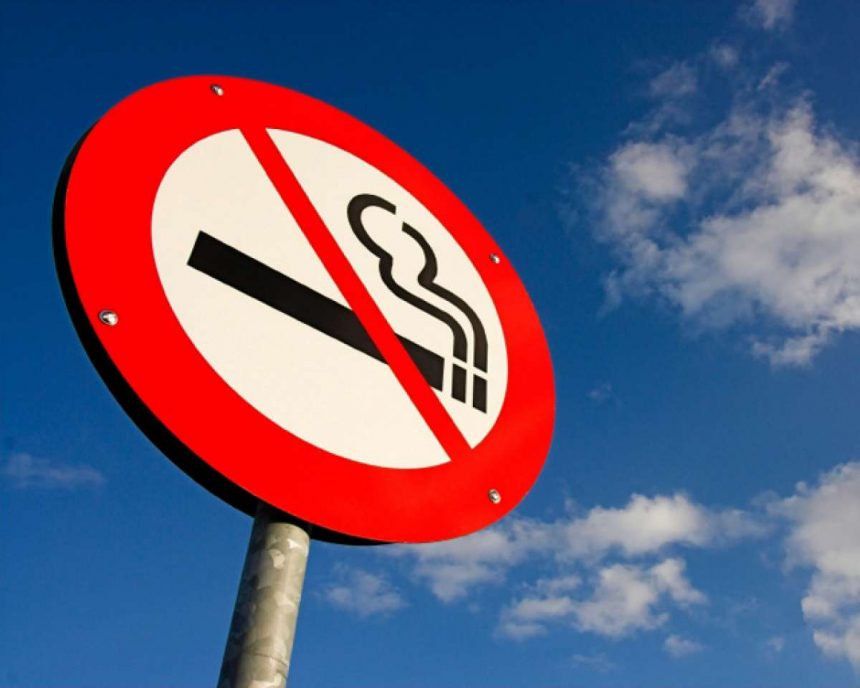 31 мая традиционно отмечается Всемирный день без табака