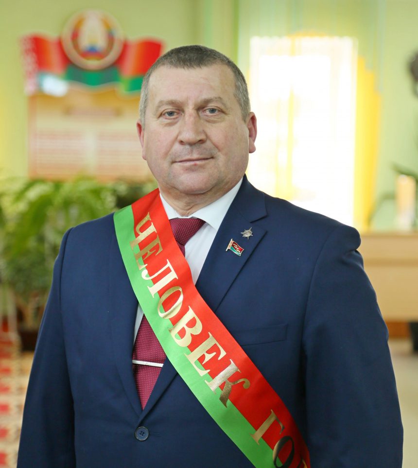 Человек года: председатель районной организации ОО «Белорусский союз ветеранов войны в Афганистане»