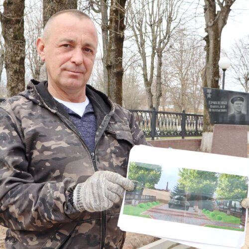В Шклове началась реконструкция Аллеи Героев и мемориала «Память»